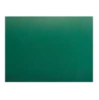 Доска разделочная полипропилен 600х400х18мм зеленая