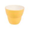 Чашка кофейная Barista 250мл, желтая P.L.