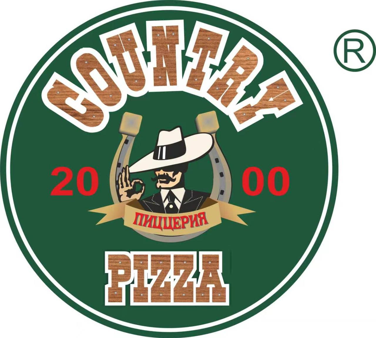 Country Pizza