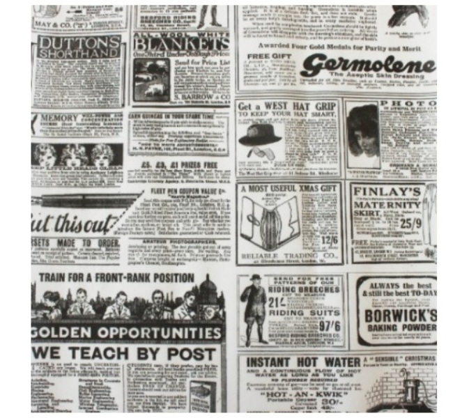 Бумага "Газета" 310х310мм (упаковка 100шт.)