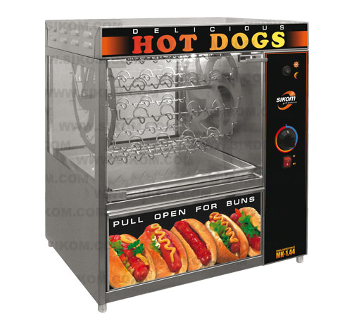 Гриль карусельный МК-1.44