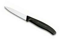 Нож для резки и чистки 80х190мм