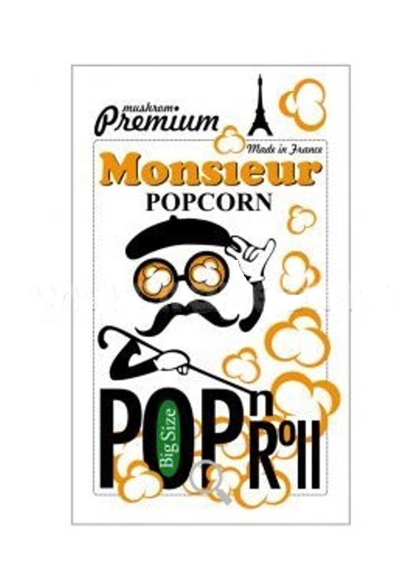 Кукуруза для попкорна суперпремиальное (сорт карамель) 22,68кг