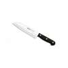 Нож японский "Сантоку" с углублениями 170/292мм