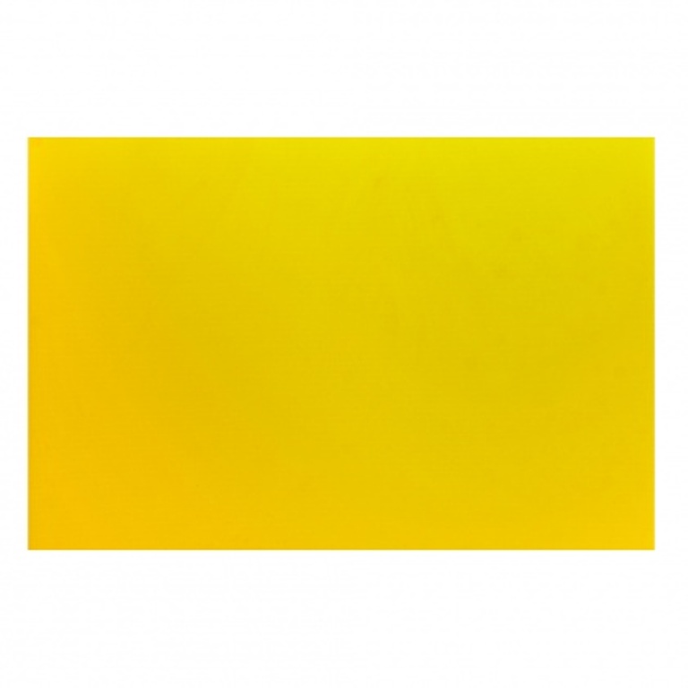 Доска разделочная полипропилен 500х350х15мм желтая