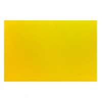 Доска разделочная полипропилен 500х350х15мм желтая