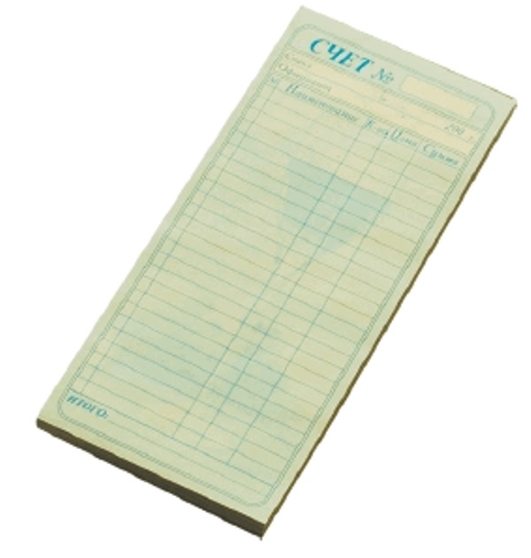Бланк счета "Официант" 2-х слойный