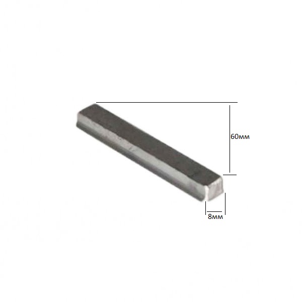 Шпонка к мясорубке МИМ-600