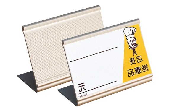 Ценникодержатель 92х65х35мм