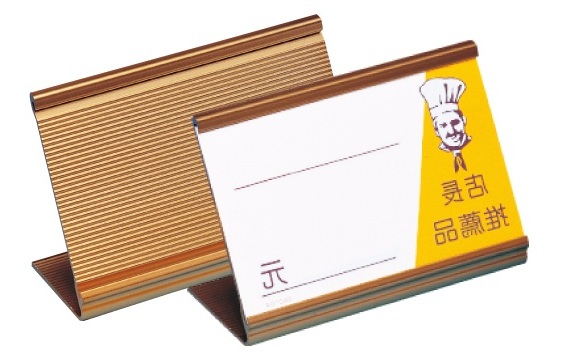 Ценникодержатель 92х65х35мм