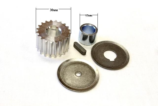 Шкив малый для овощерезки CL-50