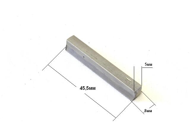 Шпонка к мясорубке МИМ-300