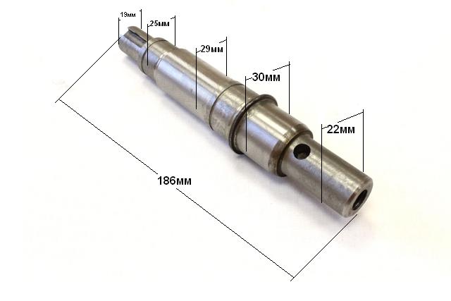 Вал МОК-300/150