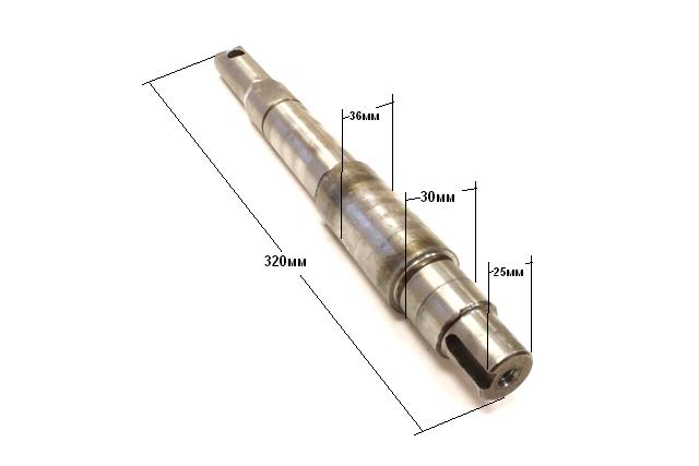 Вал приводной МПР-350