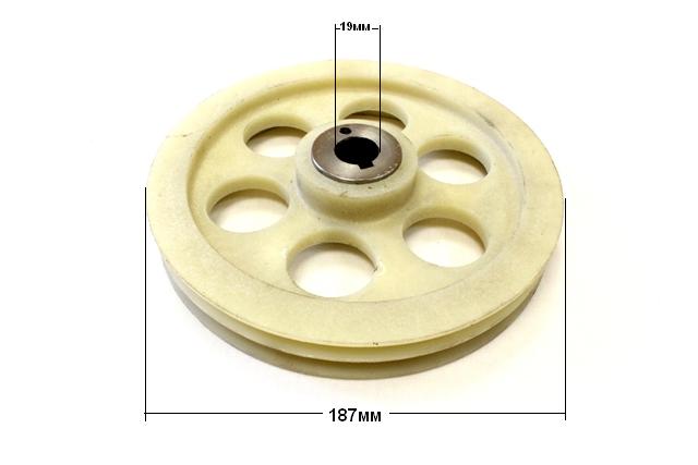 Шкив редуктора для картофелечистки МОК-300/150