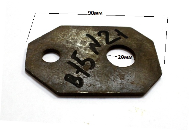 Пластина крепления миксера В-15