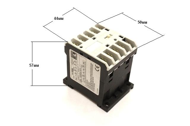 Магнитный пускатель к посудомоечной машине FI-48B