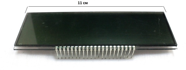 Индикатор к весам SW 21 штр