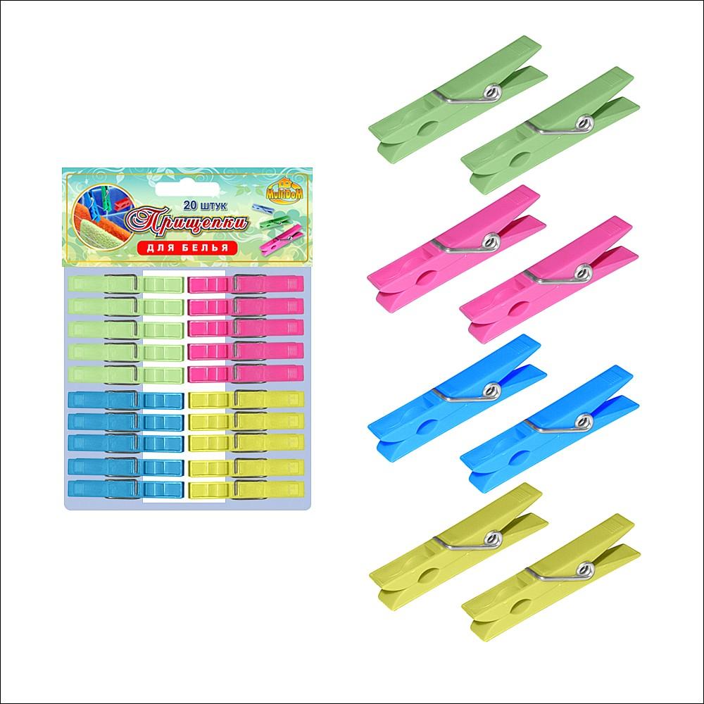 Прищепки для белья пластмассовые (20шт.) L70мм АКЦИЯ
