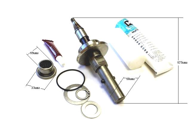 Вал привода в сборе на CL-50