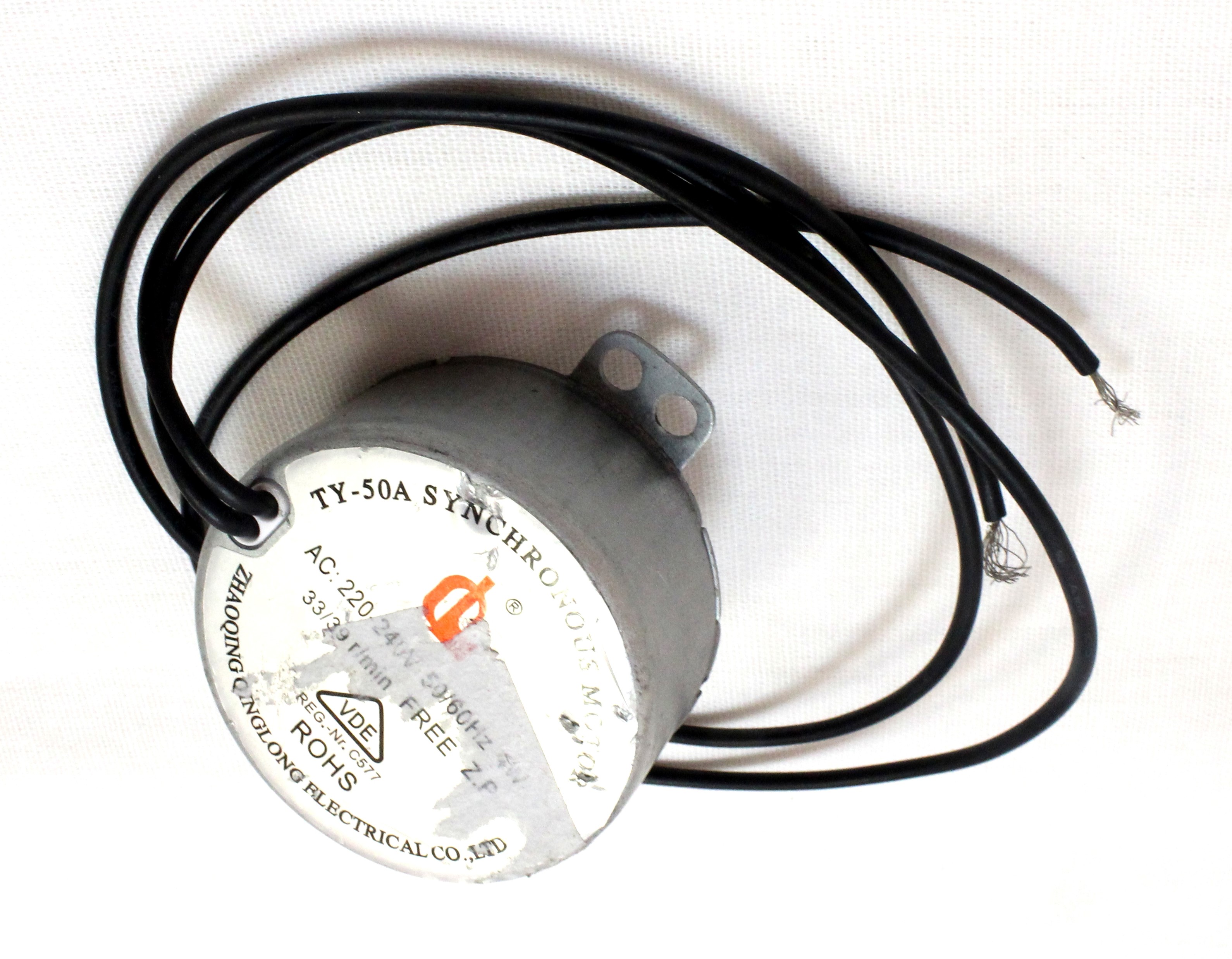 Двигатель мешалки для сокоохладителя Kocateq S3S