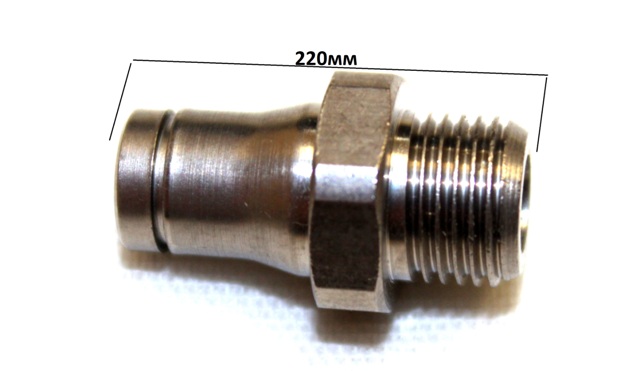 Переходник кофемашины Jura