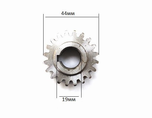 Шестерня малая к планетарному миксеру В20
