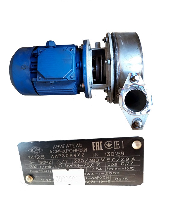 Насос с электродвигателем для посудомоечной машины ММУ-1000