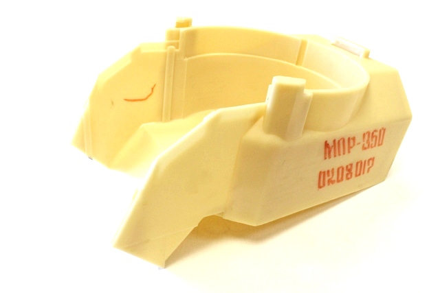 Камера рабочая МПР-350