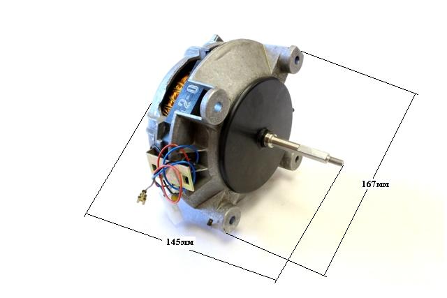 Мотор для 44 XV