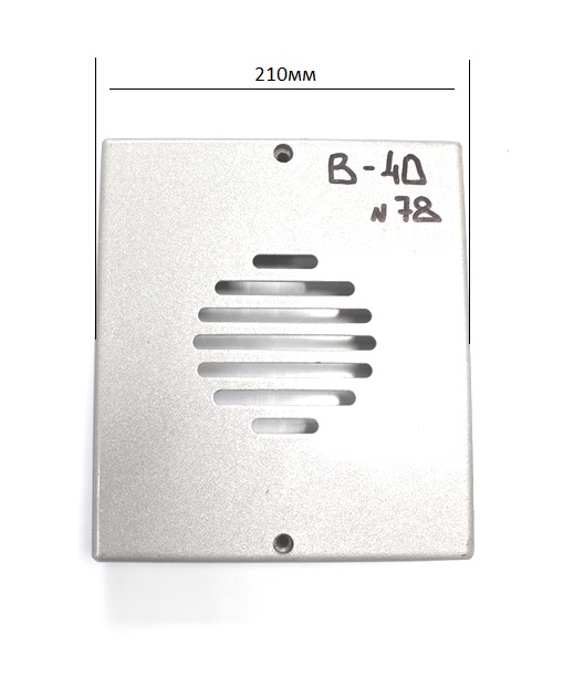 Крышка двигателя №78