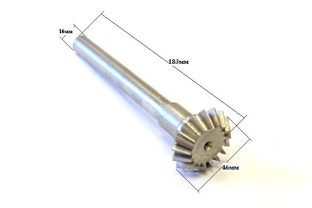 Вал-шестерня №5 к пельменному аппарату JGL