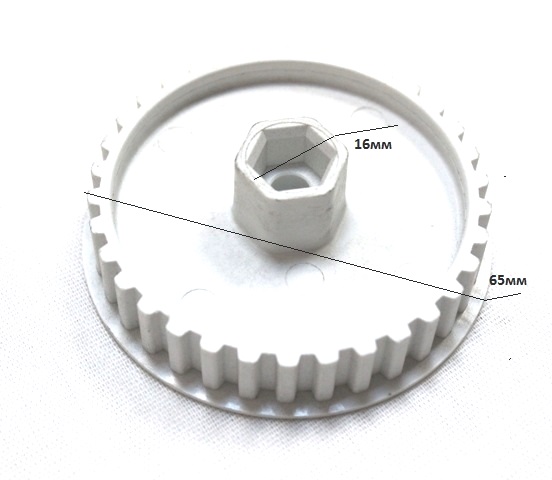 Шкив редуктора к миксерам KM310/KM616/KM417/KM315/PM900/KM416/KM300/KM410/KM316