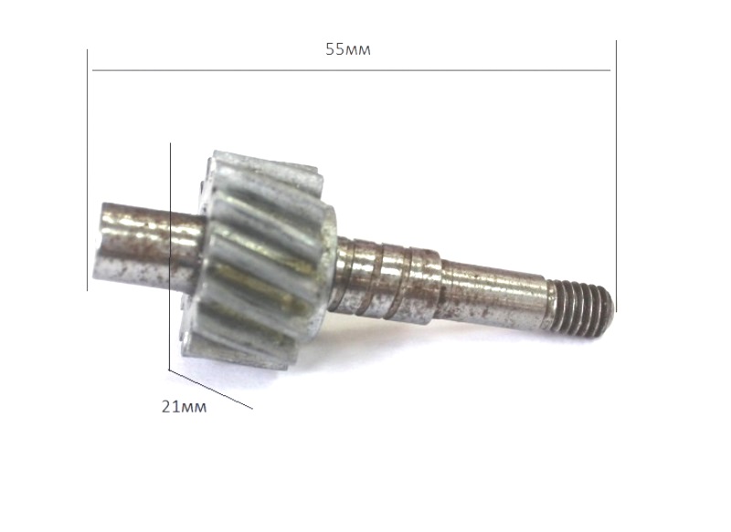 Шестерня к миксеру Kenwood