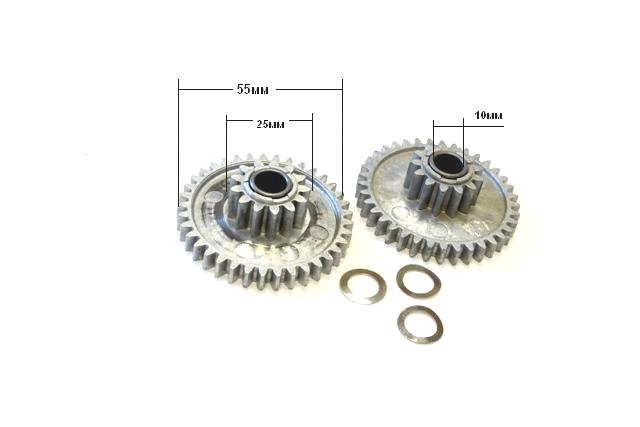 Шестерни (2 шт.) к миксерам KM616/KMC570/PM500/KM220/KM220/KM336/KM353/KM355/KM357/KM631/KM770/KMP771/KMP770