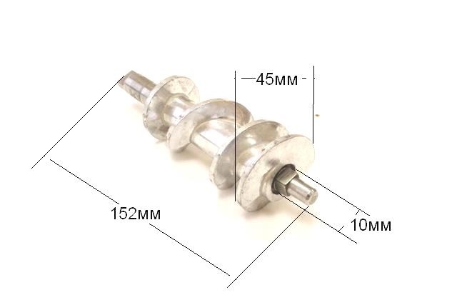 Шнек на мясорубку