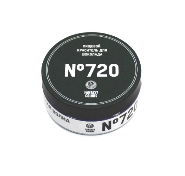 Краситель для шоколада "Морская волна" №720 30г