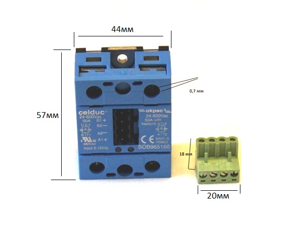 Твердотельное реле