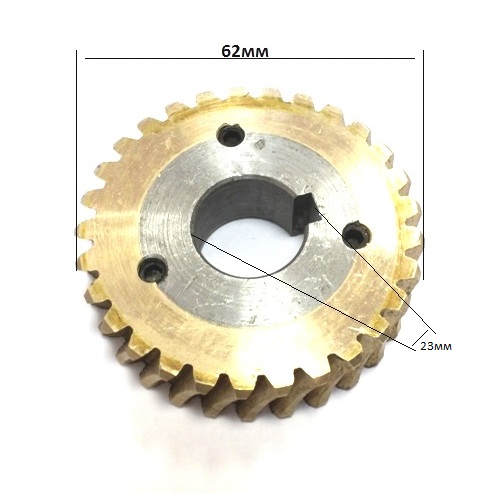 Шестерня планетарного миксера В20 Z29