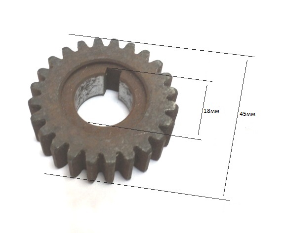 Шестерня миксера планетарного В20 Z24