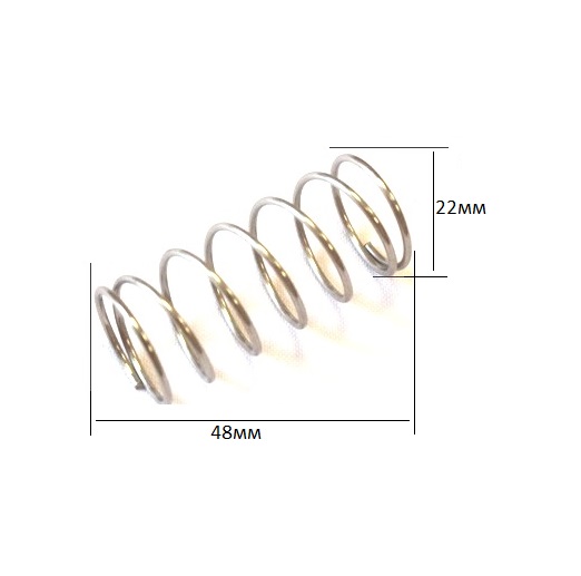 Пружина для сокоохладителя Luke