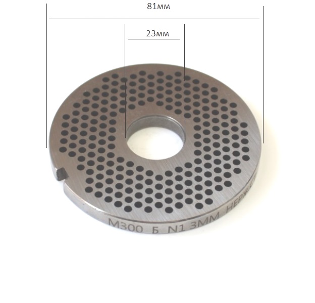Решетка мясорубки МИМ-300 №1 с буртом