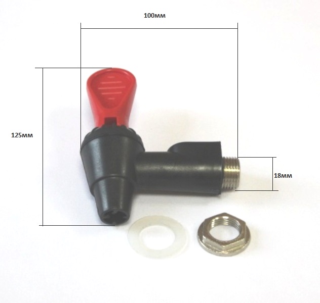 Кран для кипятильника URS 7-DV-Bainmarie