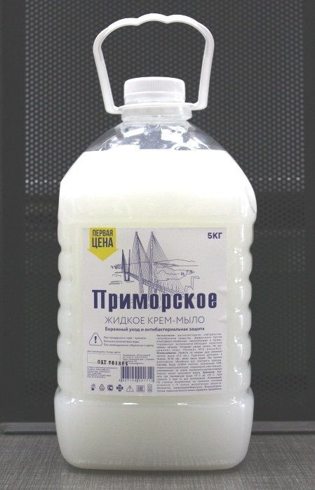 Жидкое мыло "Приморское" с кремом