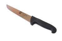 Нож разделочный 200/340мм