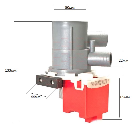 Насос слива к посудомоечной машине FI-48B