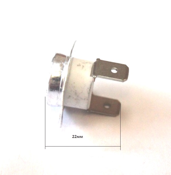 Терморегулятор аварийный водонагревателя AIRHOT 160С