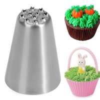 Насадка кондитерская d8х18 h23мм