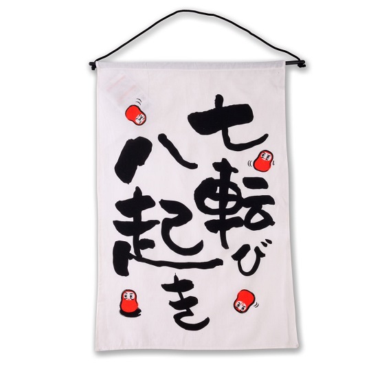 Панно "Жить с улыбкой на лице"