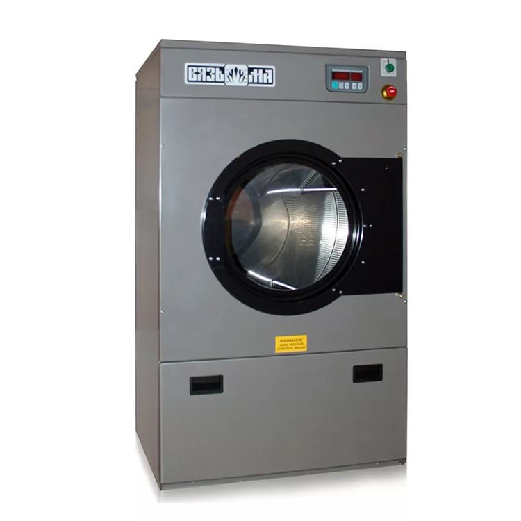 Машина сушильная с реверсом Вязьма ВС-25